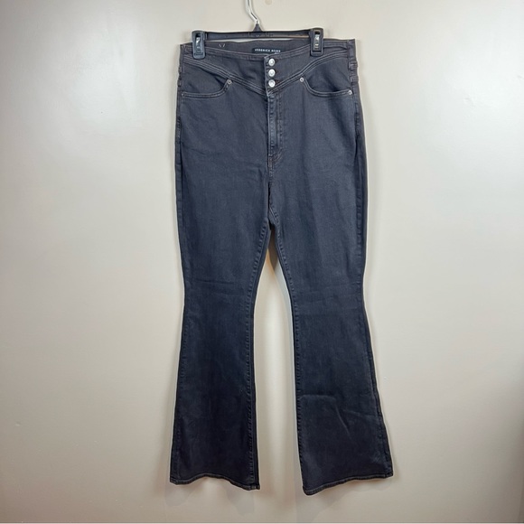 New Veronica Beard Beverly Yoke Front Jean in Color Moonlight, Size 32/14 - Picture 4 of 15